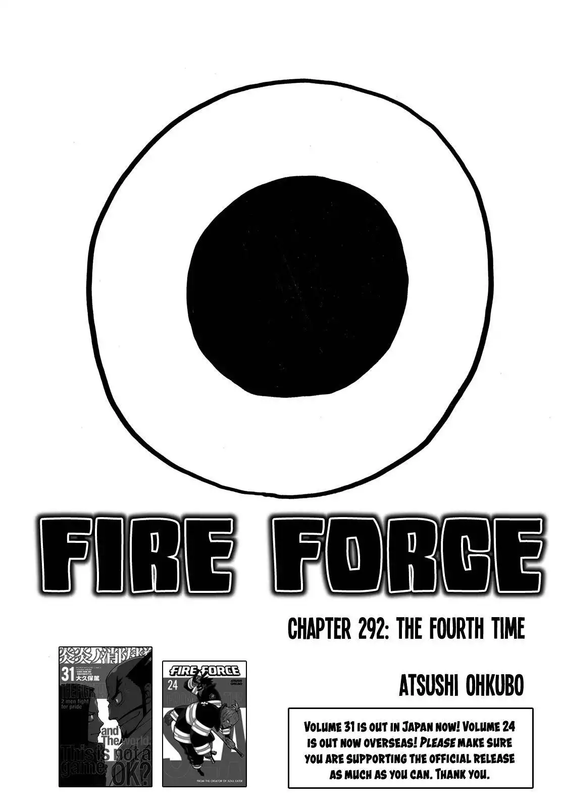 Fire Brigade of Flames Chapter 292 1